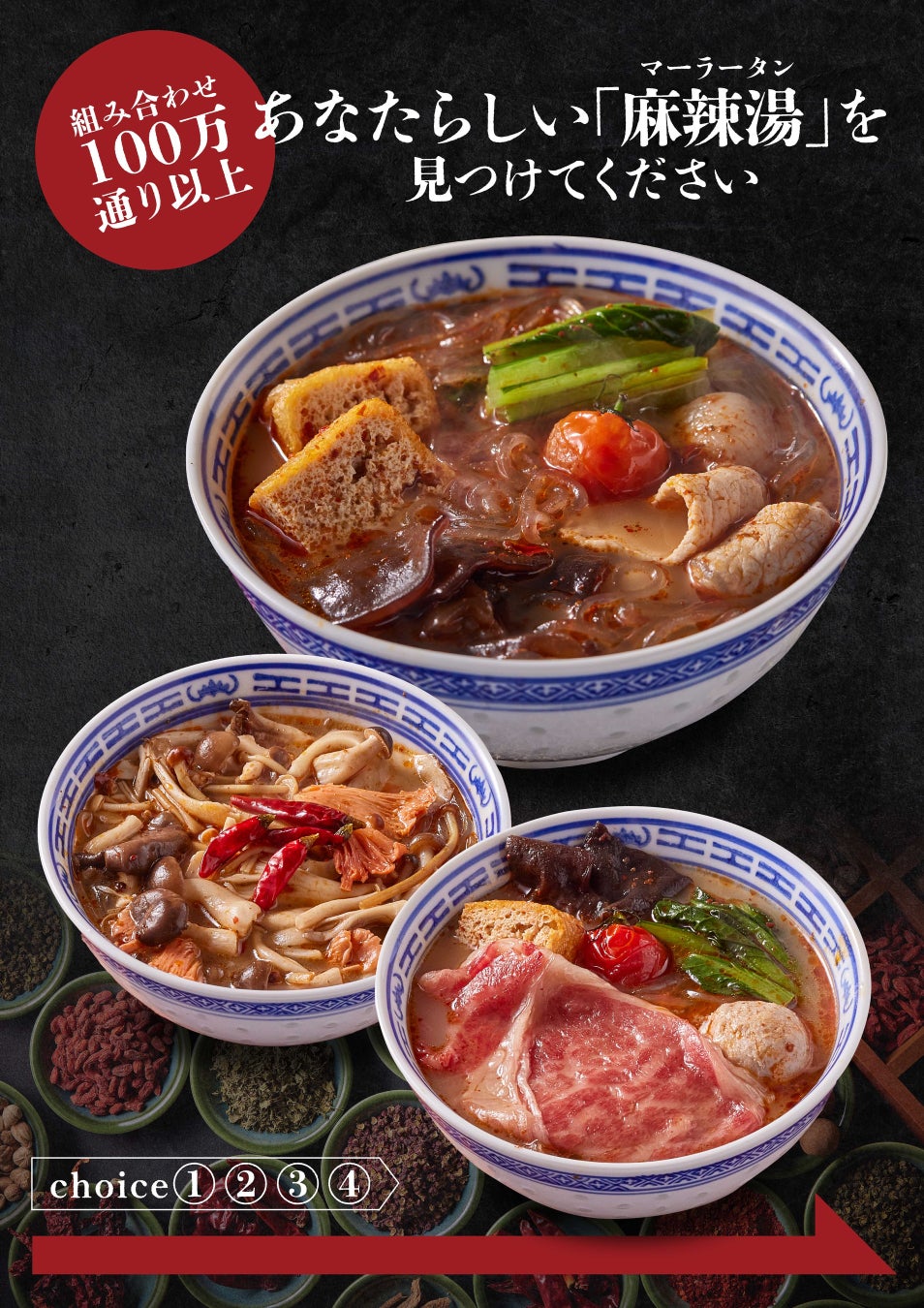 あみやき亭グループLINE公式アカウント試験運用開始しました