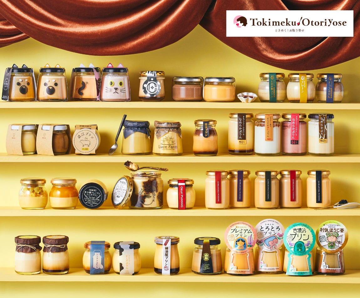 【リニューアルオープン】祝11周年★表参道のレストラン『MUSHROOM TOKYO』より、3-4月限定の極旨ディナーコース＆ポーランドの人気ラーメン店『Uki Green』店主とのコラボ軒を開催！