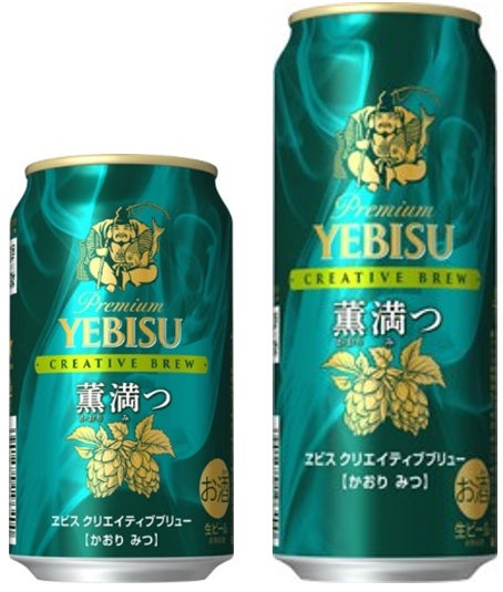 春のイベントにピッタリ！