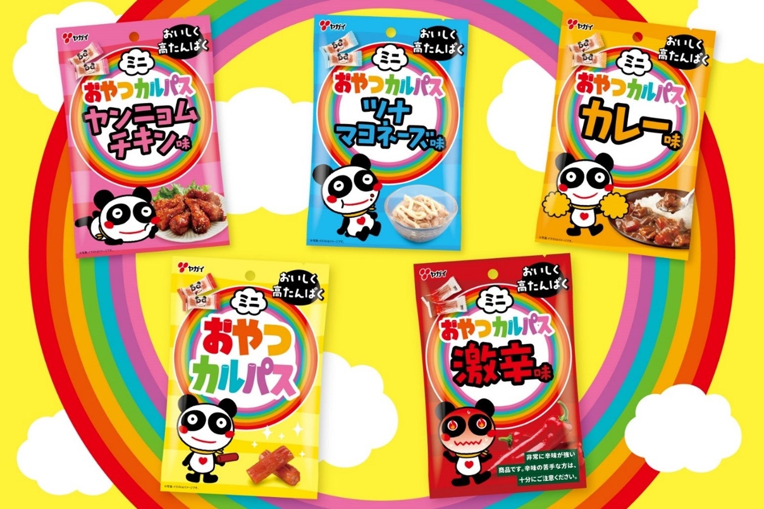 【おやつ感覚で食べられる絶品おつまみ】ゴロっと濃厚チーズと牛肉の旨みがクセになる『極細ビーフスティックチーズ入り25g』新発売！2025年3月17日(月)より全国で順次発売