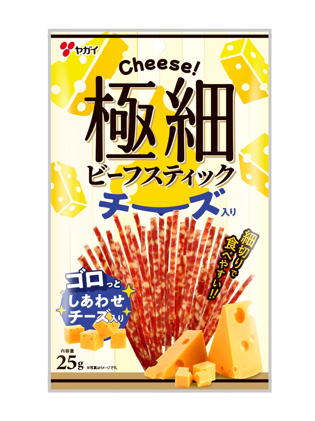 いきなり！ステーキ「US産ブレードミートステーキ」が帰ってきた！