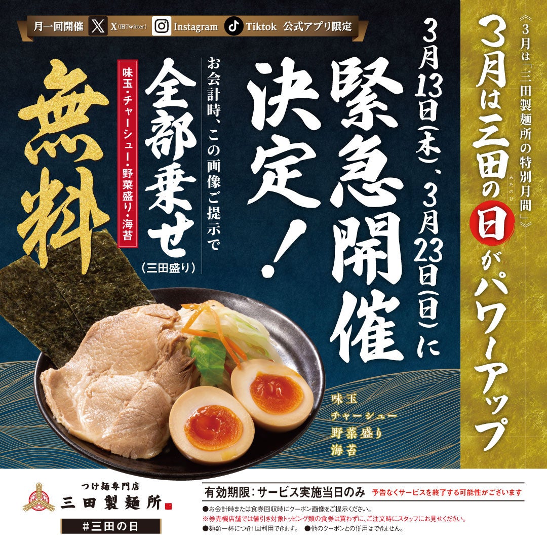 愛犬に最高の”トキメキ”を　「飼い主と一緒に飲める『愛犬用』癒やしのニンジンジュース」がついにAmazonで発売！試飲イベントも開催中