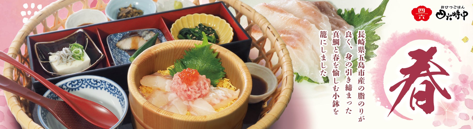 「THE ORDY BAKERY」2025年4月7日(月)目黒不動前に GRAND OPEN!