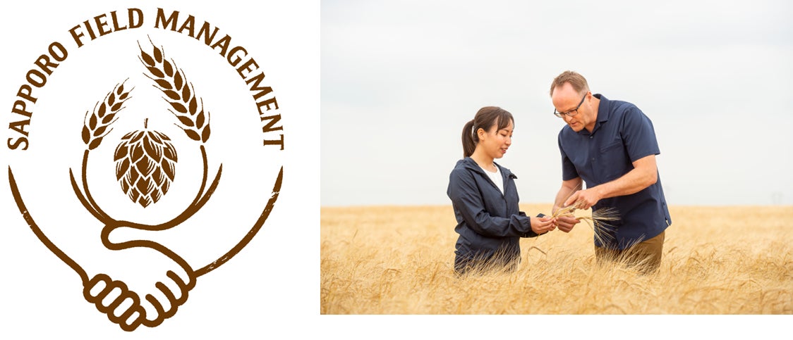 「スミノフアイス ピンクグレープフルーツ™」を4月8日（火）新発売