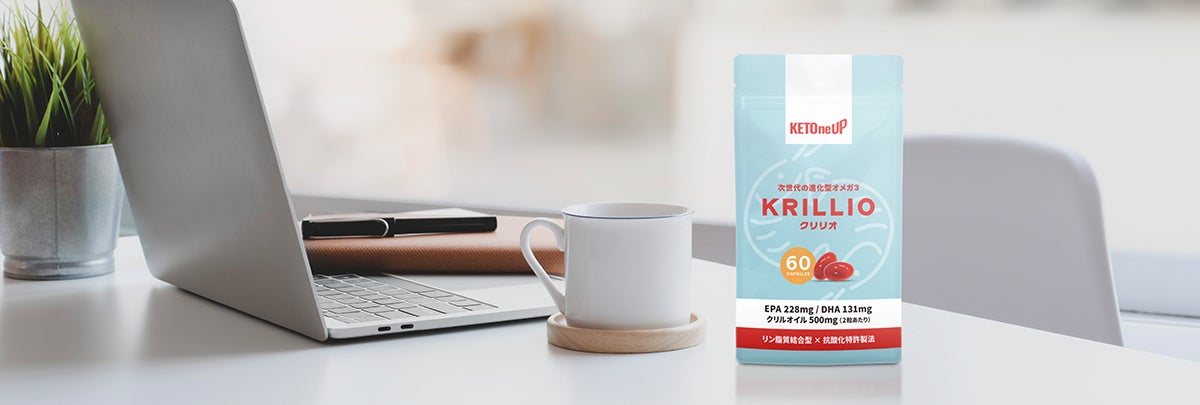 【3月10日発売開始】カロリー&糖類ゼロ！砂糖の代わりの植物由来甘味料『KETO SWEET -ケトスイート』