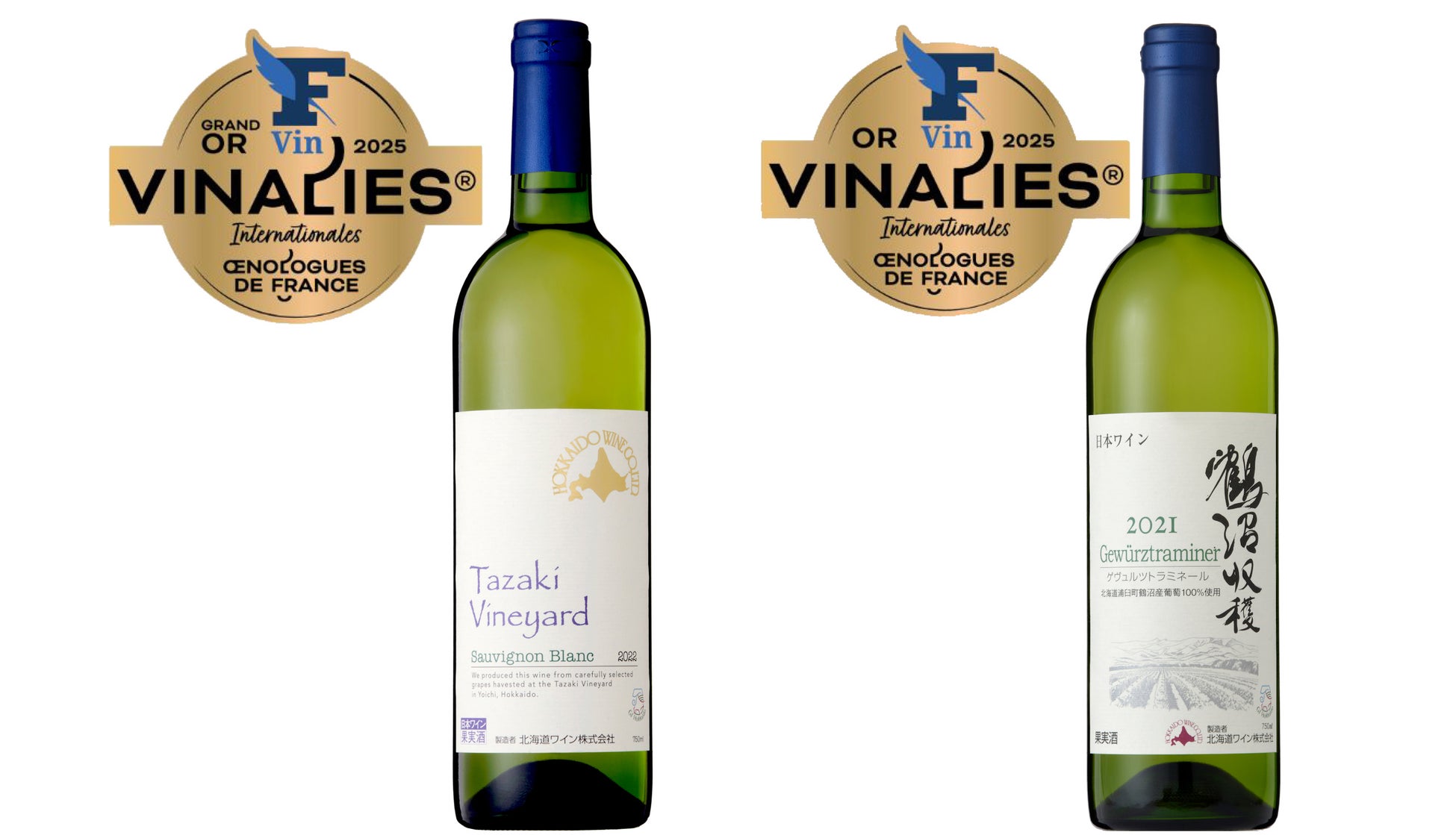 「ぷよクエカフェ2025」emo cafe（大阪）の事前予約を3月10日（月）18時より開始　大阪限定メニュー「時空トンネル名物　時空タコ焼き」を公開！