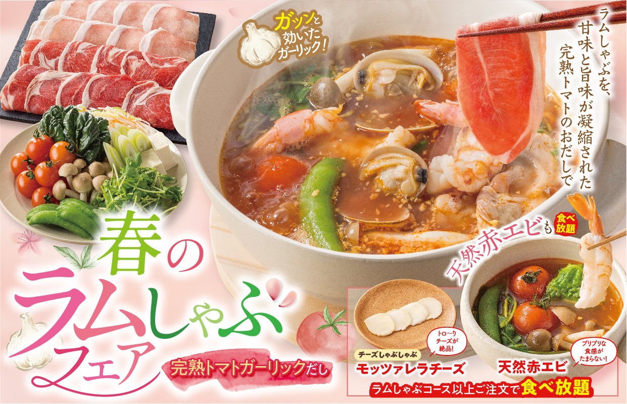 サンリオキャラクターズ ガーデンカフェから、春にピッタリな限定メニューが登場!サンリオのキャラクターのムースが選べるアフタヌーンティーやハニトー®などを展開。