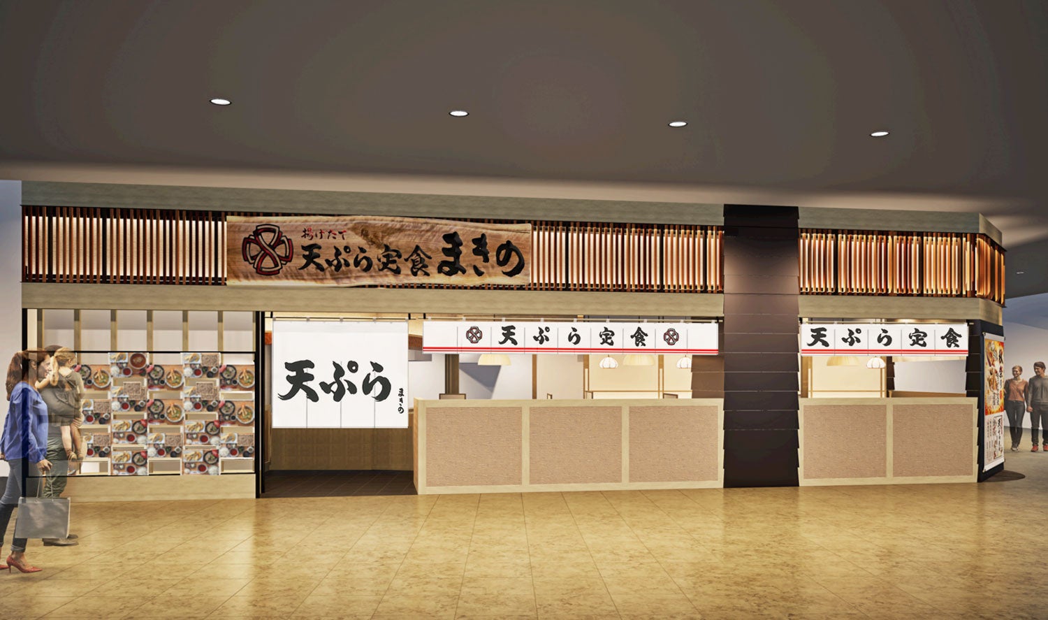 北信越代表チームは長岡ＪＹＦＣ Ｕ－１２（新潟県）に決定 ＪＡ全農が各県の特産品で選手を後押し