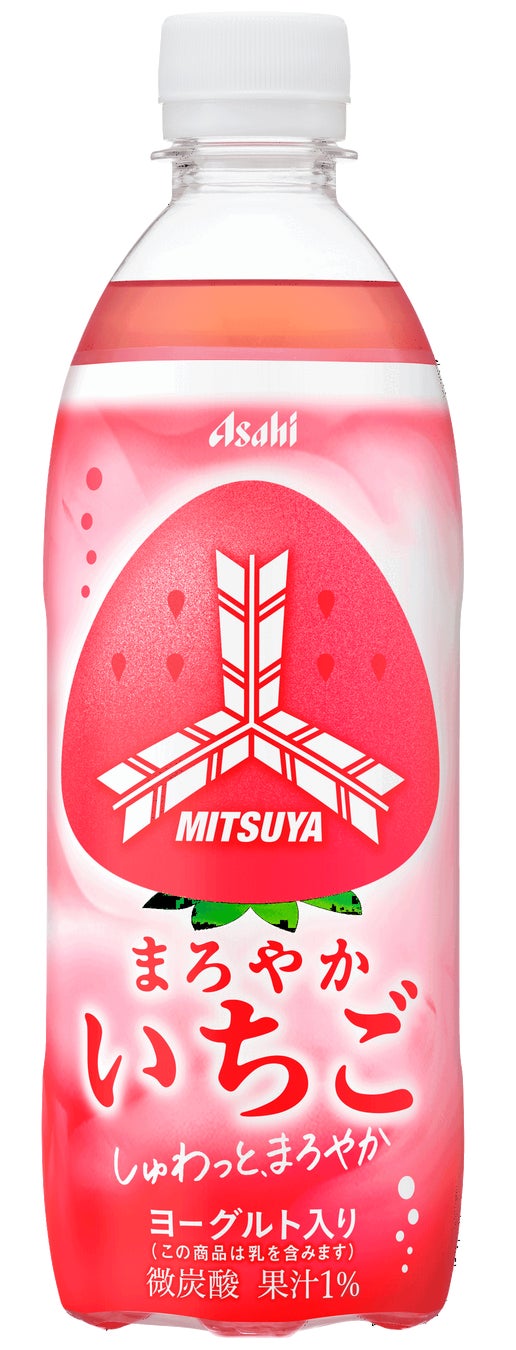 「彩の国マルシェ～Sakura Harmony Style～」を南与野にて開催します