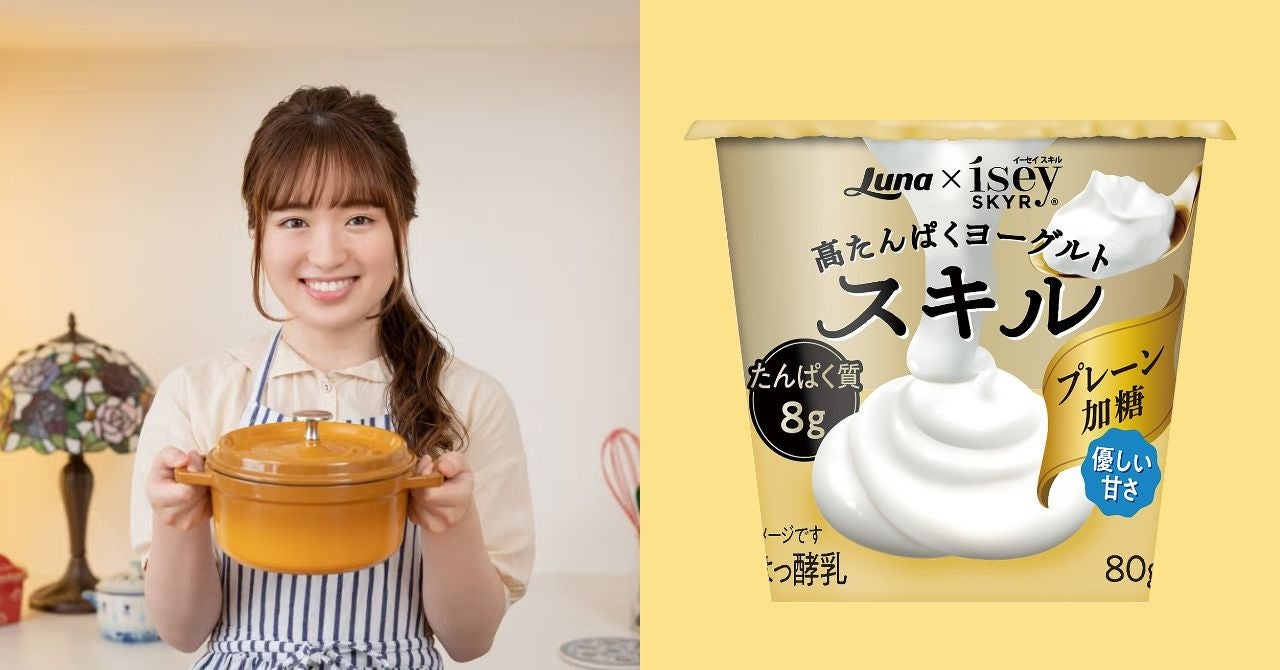 李錦記オイスターソース 総合プロモーション 俳優・高橋克典さんが「李錦記オイスターソース党」の党首に就任!