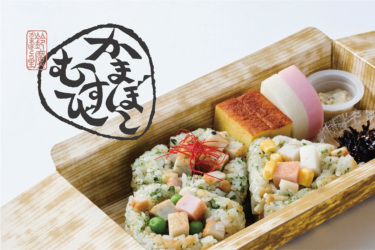 ハコザキ新業態！！！新越谷駅徒歩2分に『大衆酒場 魚ハコザキ新越谷店』が3月28日（金）OPEN！！平日は15時から23時まで、土日は昼１2時から営業🍻