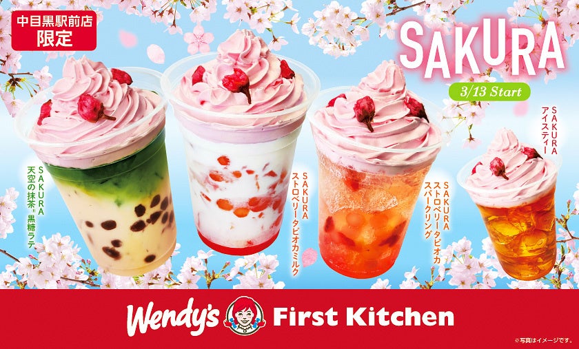 【西武東戸塚Ｓ.Ｃ.】ひがとつ リニューアル5周年フェア