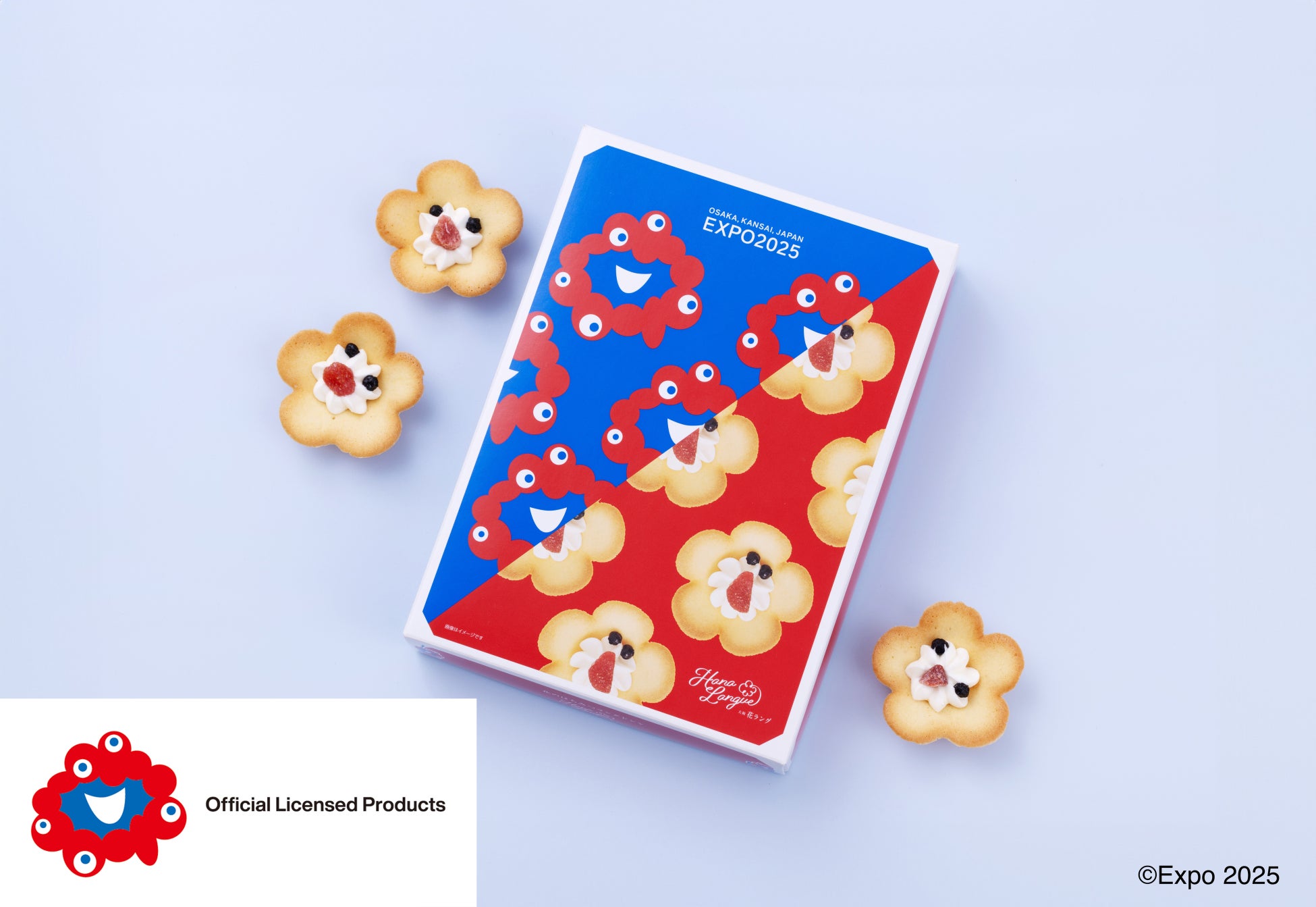 味の素AGF㈱、「健康経営優良法人2025（大規模法人部門）～ホワイト500～」に認定