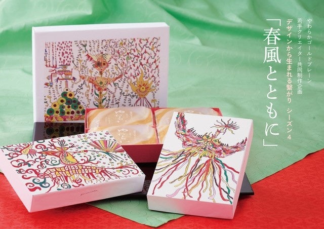 大阪のお酒買取ランキングを発表！おすすめ店舗を10店舗紹介