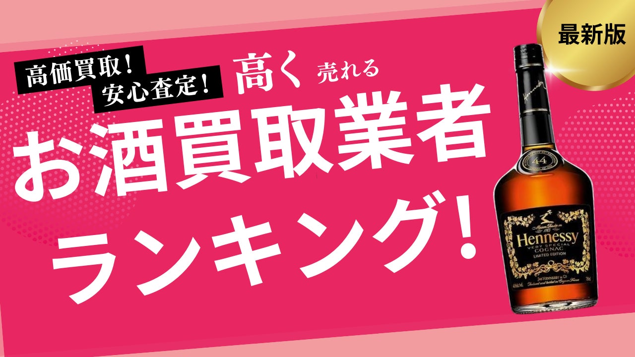 「カンパンの賞味期限切れモウったいない。」森永乳業とクラダシ、「MOWTTAINAI PROJECT」としておいしく食べながら災害用備蓄品のローリングストックの促進を目指す。