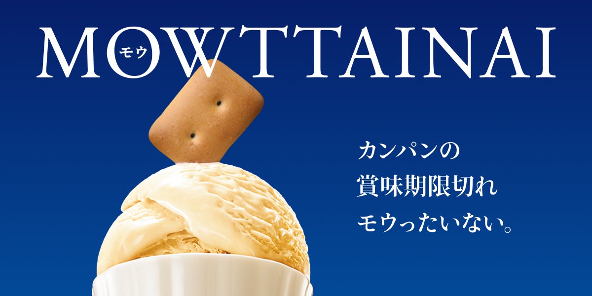 お酒買取サービスランキングを発表！お酒の買取価格の一覧も紹介