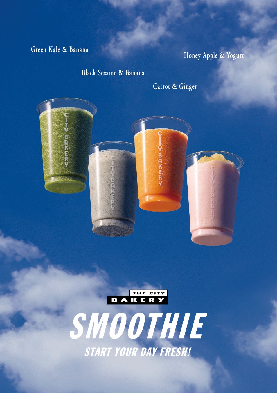 【ホワイトデーにピザハットからのプレゼント】期間限定で「とろける４種チーズのフォルマッジ」購入の方にスイーツ2種を大サービス！