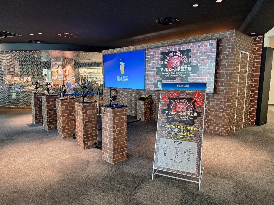 無糖なのに果実感たっぷりの炭酸飲料「サントリー天然水 丸搾りＳＰＡＲＫ無糖」が新登場！