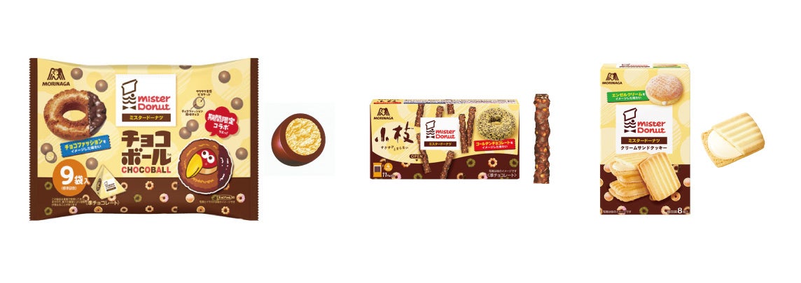 「子どものおいしい!」と「親の安心感!」で続けやすさの理由『子どものためのまんてんバランスシリーズ』に人気の2フレーバーが仲間入り