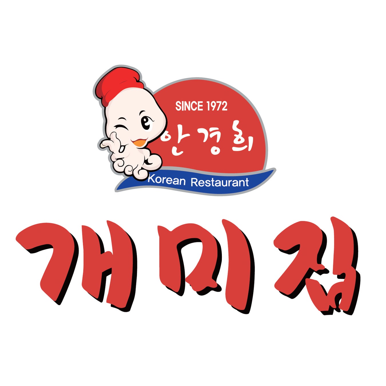 ノンピが子会社のYUKIYAMESHIを3/1に吸収合併。持続可能なケータリングの実現で、業界に新たな風を吹かせる