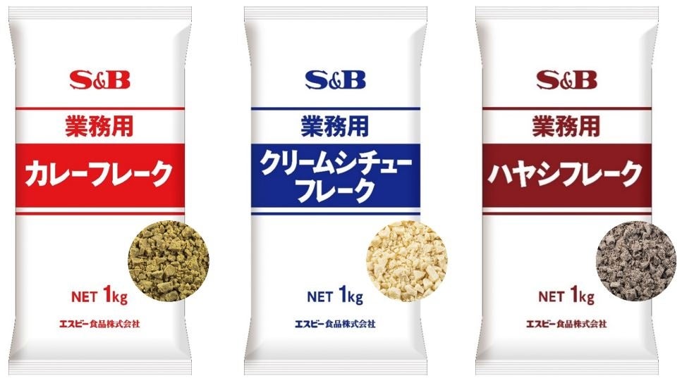 ケミチプ難波千日前店【 招待制 】オープニングレセプション開催のお知らせ