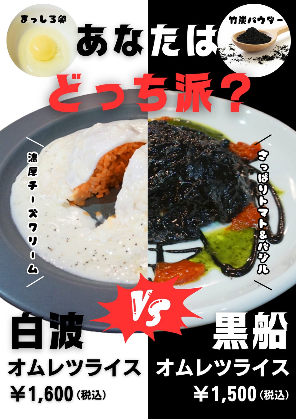 『ウイスキーガロア』4月号、巻頭特集は「スコッチ蒸留所名鑑」第1弾ディアジオ編。