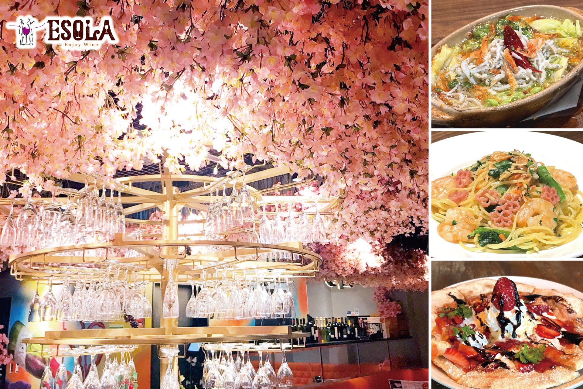 【この思い誰に伝える？】ありがとうの気持ちを添えて、期間限定「桜」のバウムクーヘンが新登場！