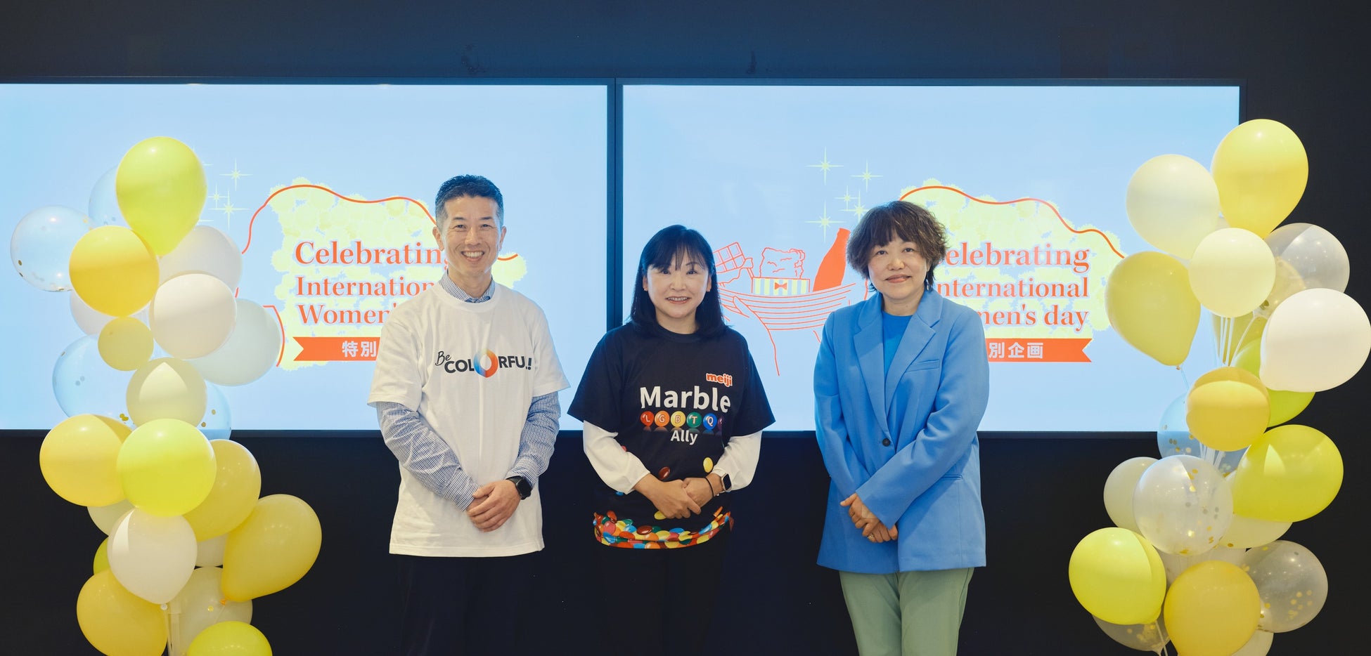 あのチュッパチャプスからグミ!?空に架かる虹がグミになって、楽しみ方は自由自在！レインボーカラーで甘酸っぱい「チュッパチャプス　サワーバイトグミ / サワーベルトグミ」が2025年3月24日に新発売！