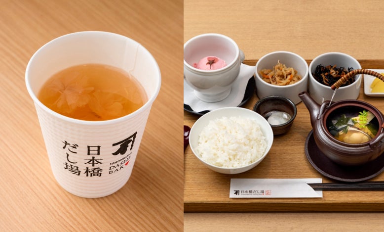 「アーモンド・ブリーズ®」から新商品が登場！日々愛飲しているメジャーリーガー ダルビッシュ有さんとモデル ローラさんが出演する2種の新CMを3月12日（水）より全国で放映開始