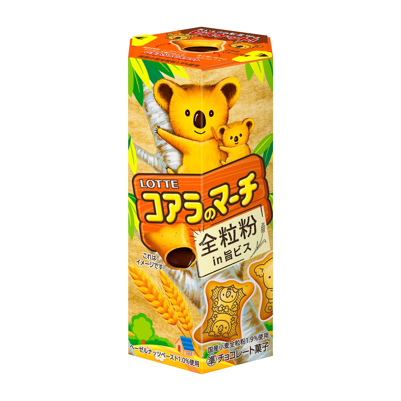 デイブレイク、米国・ラスベガス開催の食品展示会「Bar＆Restaurant Expo 2025」に初出展