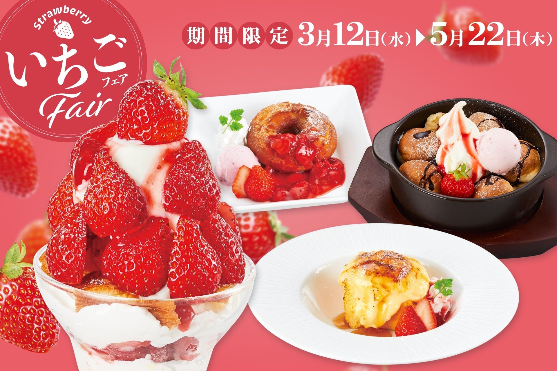 地方焼肉店舗（LEC　HAPINESS様）成功事例の動画【Amazon参入から６カ月で月商400万円越え！】成功事例の取材動画の配信を開始！