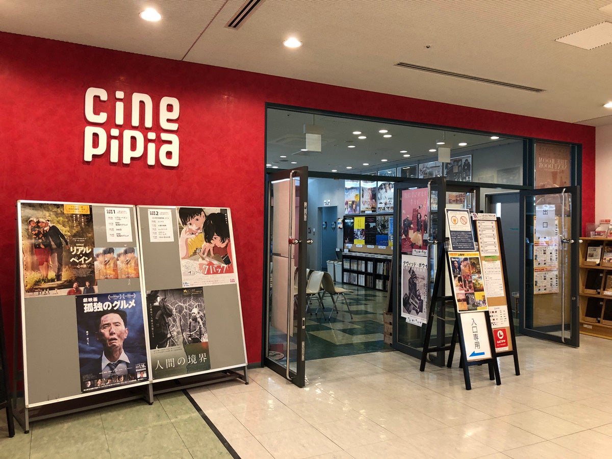 日本産いちごのフィリピン向け輸出解禁、九州産第1号を3月初輸出、市場拡大へ