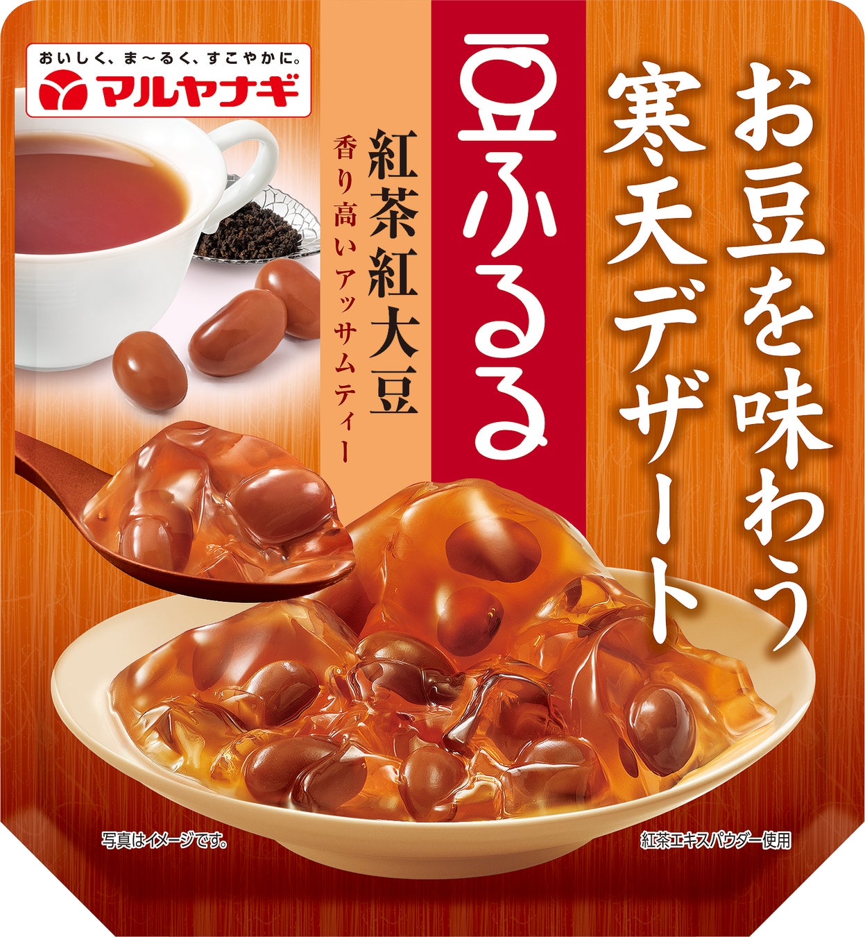 コンセプトストア日本一号店「ゴンチャ 原宿神宮前店」3月14日(金)グランドオープン