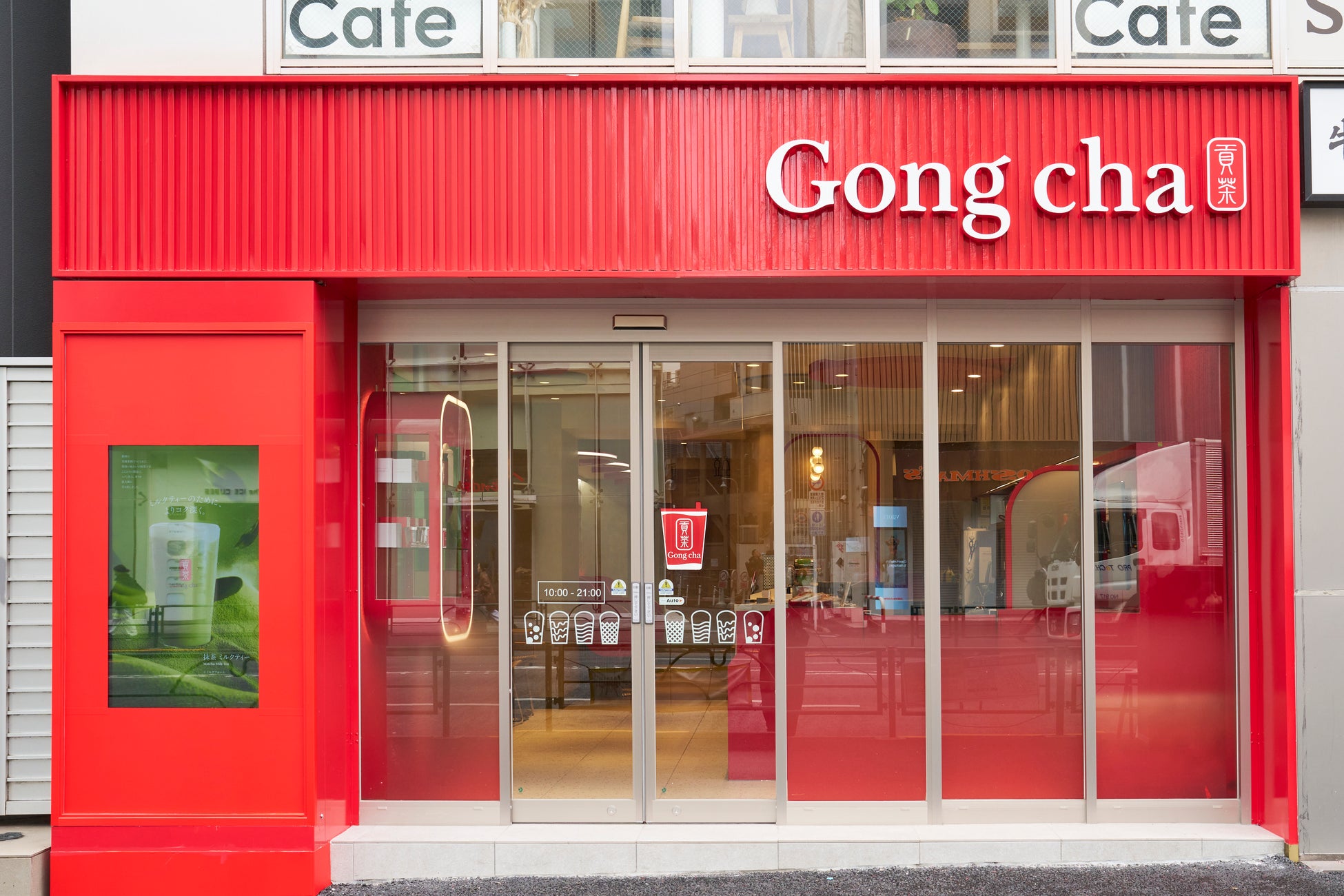 爽やかな季節に味わいたい「レモンチーズケーキ」 資生堂パーラーより数量限定で4月25日に発売