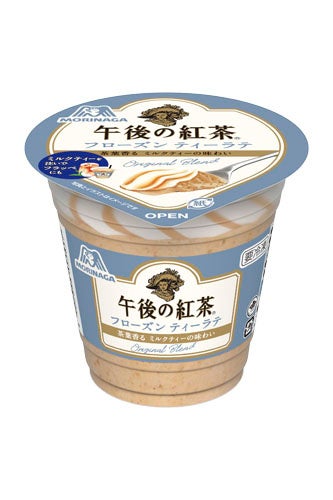 スーパーカップ×ROF-MAO　推し麺キャンペーン