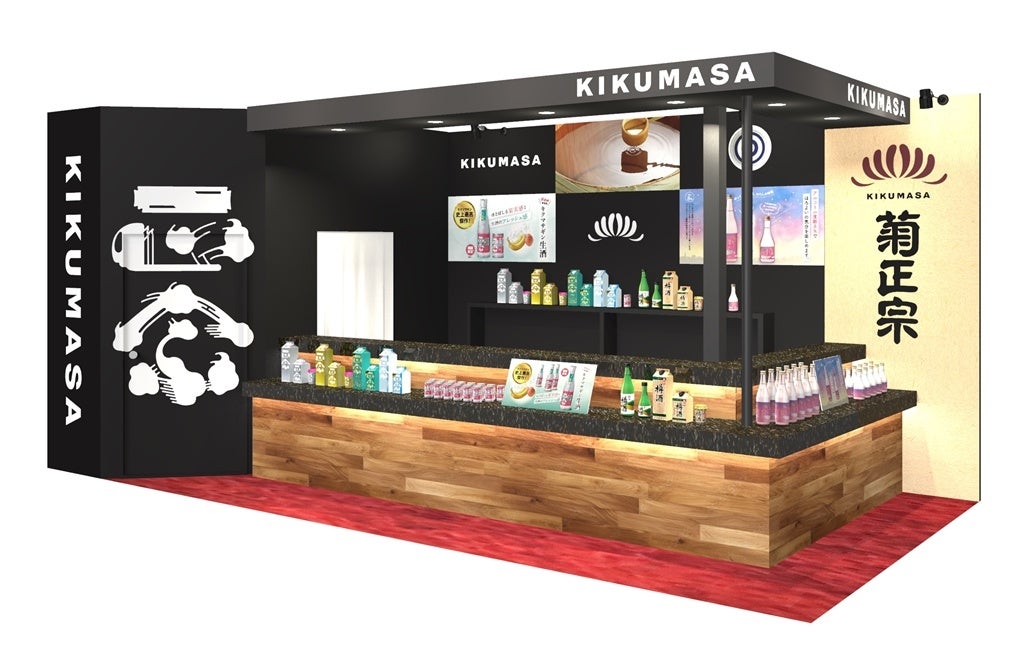 【あみやき亭（中部）】好評につき第2弾開催決定！！