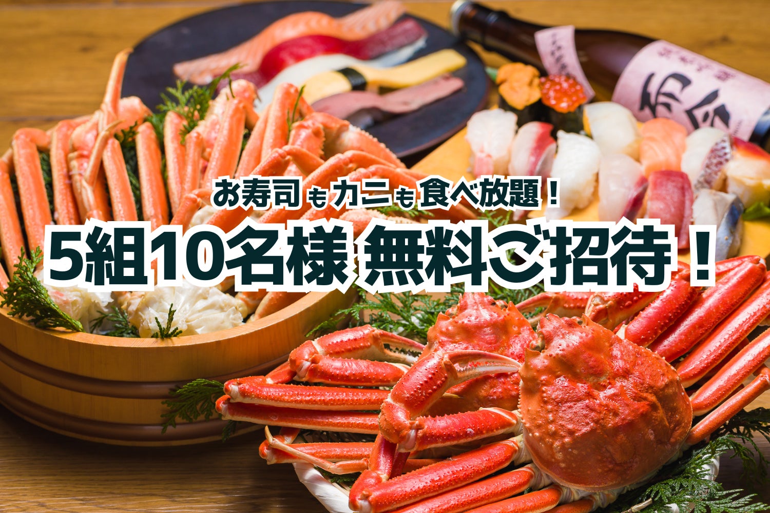 今年初めての「キッチンカー見学会＆木質ペレットピザ窯体験会」のコラボイベントを開催。株式会社あいあんクック代表で「移動販売ビジネスで成功する！」著者の竹内晋さんを招いて3月16日13:00から