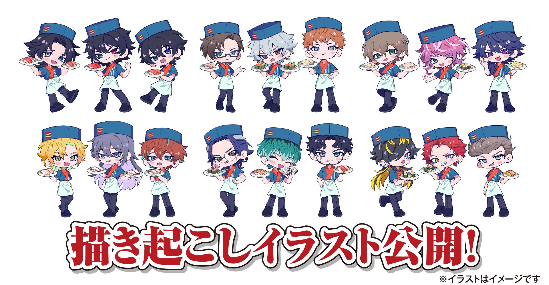 大阪のGW風物詩！鶴見緑地で、１日中楽しめる大型フードフェス「スマレジ presents はらぺこサーカス」第1弾店舗発表！