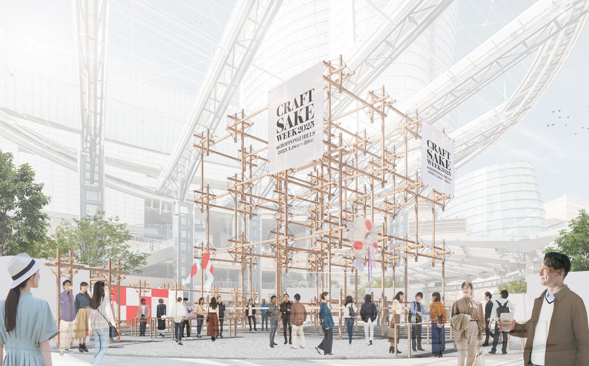 【まん福ホールディングス】 シリーズB Extensionラウンドにて3億円を調達 ~「日本の食」を未来につなぎ、世界に広げる~