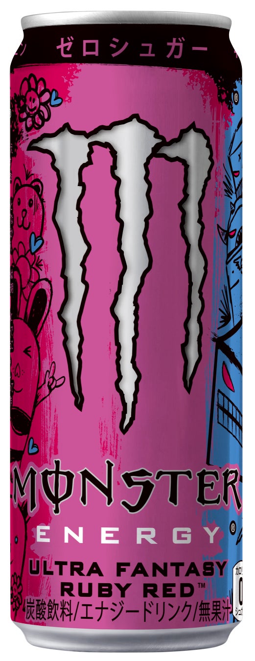 【京都・バイカル】華やかなさくらスイーツが季節限定で登場!