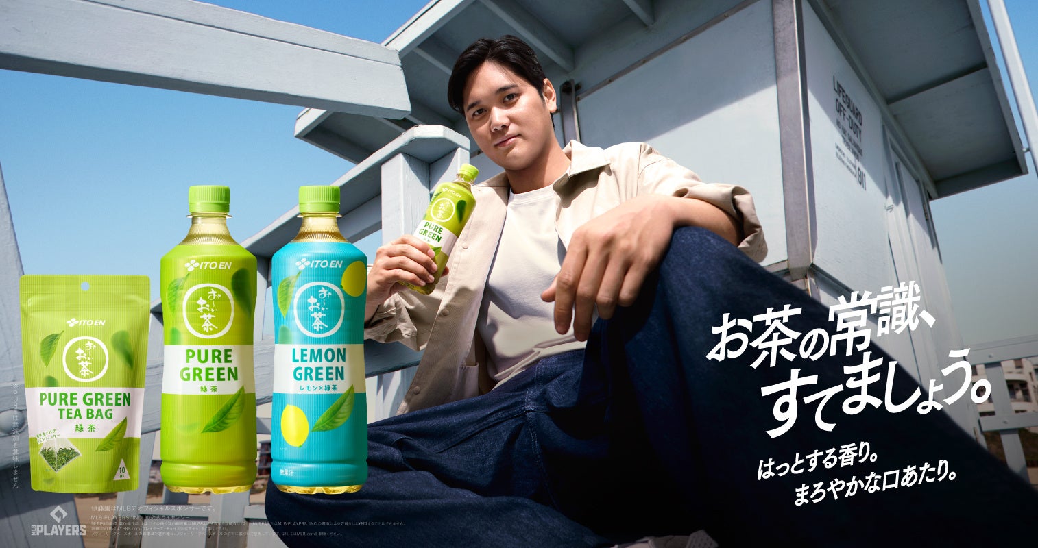 中学生のひと言がきっかけ！地元老舗3社の挑戦！やる気みなぎる長崎の新名物『長崎 やる気おこし』が登場！