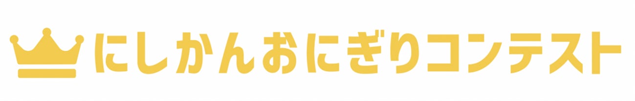 カーネーションのチョコレート細工を添えたハート型ムースケーキが新登場 マンゴーを花に見立てたケーキなどひと口サイズのスイーツ3種アソートも「母の日スイーツ」コレクション