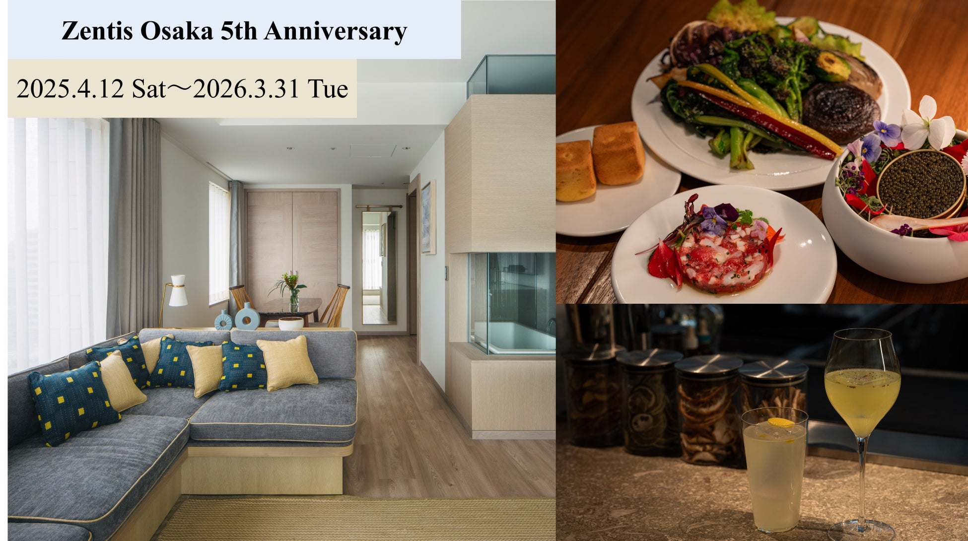 エスビー食品「あ、これ使えるね。スティックスパイス体験会」が全国へ！