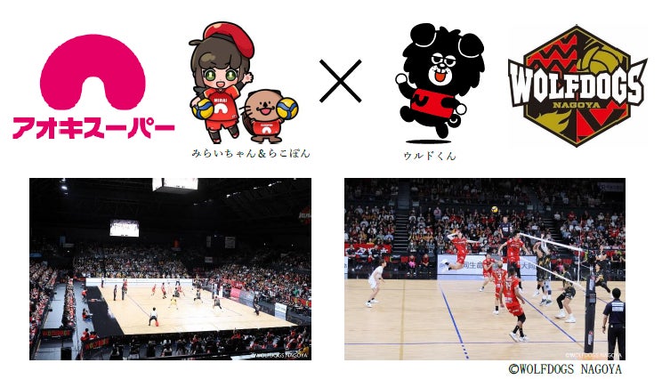 【春も熱々】明太子まるごと1本を石焼で「明太チーズ石焼ビビンバ」中山豆腐店に新登場！