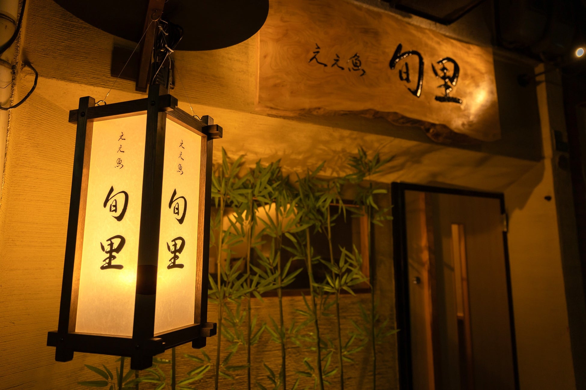 茶番の新作「アールグレイと柑橘のパフェ」が登場！和の創作カレーとチャイの店【埼玉県越谷市】