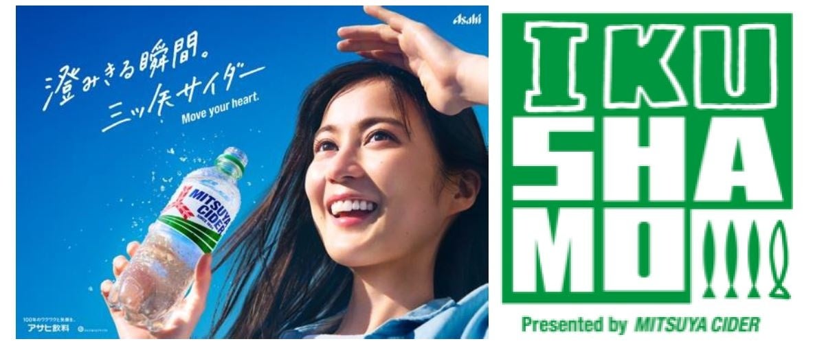 「大切な人へ、最高のスイーツを届けるために」CAKE & CAFE PABLOがスイーツ専用「保冷袋」製作のためクラウドファンディングを開始!