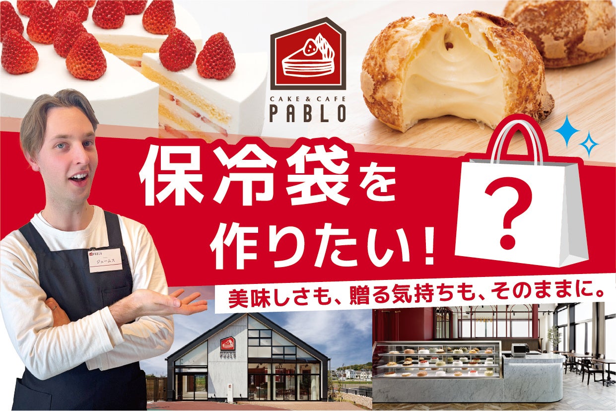 「わが家のゆずサワーの素ZERO900mlはこ詰」を新発売