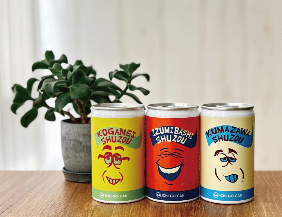 空港内初出店！「日本橋 天丼 金子半之助 関西国際空港店 」が、３月18日（火）関西国際空港第一ターミナルにオープン！当店限定で朝食メニュー「朝御膳」を初導入！