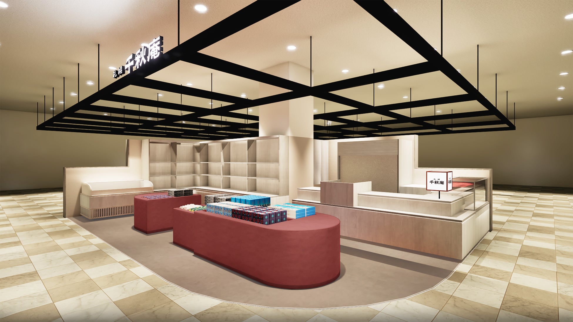 不満買取センターのInsight Techが、「冷凍食品の未充足不満」に関するトレンドをまとめたレポートを公開