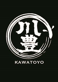 東南アジア向けインバータ―制御業務用冷凍冷蔵庫ノンフロンタイプ発売のお知らせ